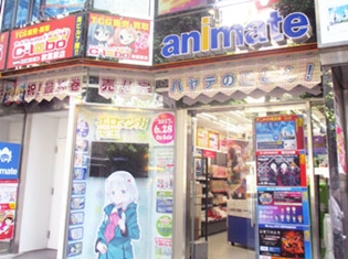 「アニメイト秋葉原」が12月20日でオープン20周年! 限定グッズの販売や期間限定オンリーショップの開催が決定!