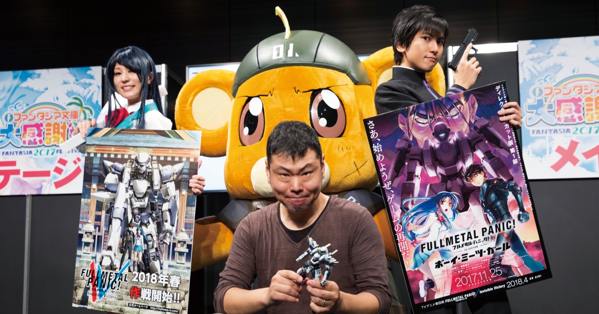 『フルメタル・パニック！』ステージをレポート