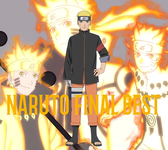 Naruto Tvアニメシリーズ最後の主題歌コンピ発売 新規描き下ろしジャケイラスト 収録曲を大公開 アニメイトタイムズ