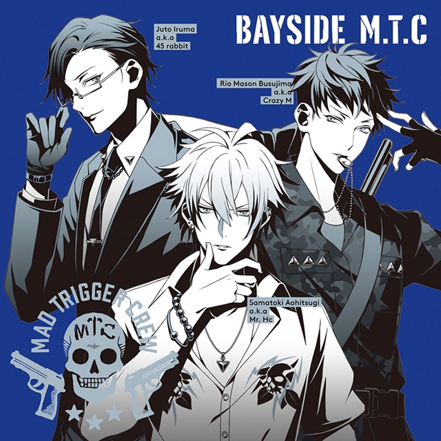 『ヒプノシスマイク』第二弾CD「BAYSIDE M.T.C」の全曲試聴トレーラー解禁！