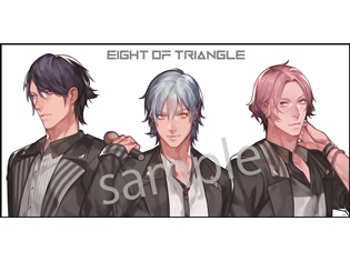 新世代の男性バーチャル・ユニット“エイトラ”(EIGHT OF TRIANGLE)活動休止中のRayも含めた3ショットのビッグタオルが新登場!