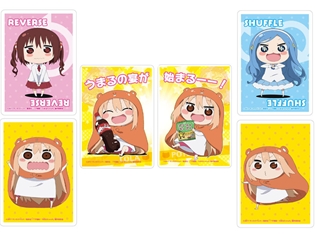 『干物妹!うまるちゃんR』のカードゲーム「干物妹!うまるちゃんR~うまるーん神経衰弱ゲーム~」が発売決定! アニメイトでは先行販売を実施