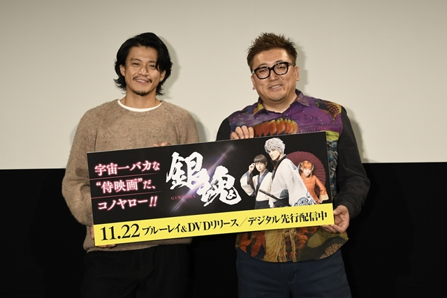 ​『銀魂』実写映画のパート2制作決定、2018年夏休み公開！　小栗旬さん・福田雄一監督のトークイベでサプライズ発表