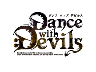 ミュージカル『Dance with Devils~Fermata~』異なる結末を迎える2エンディングでの上演が決定! 追加キャスト情報&コメントも
