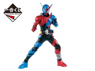 「一番くじ 仮面ライダービルド with 平成仮面ライダー」が2018年1月1日(月)より順次発売予定! 歴代平成仮面ライダー全19種が立体化されてラインナップ!