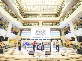 男性声優×ラッププロジェクト“ヒプノシスマイク“AGF全員曲ライブの模様が公開 ! キラーワード選手権も開催決定!