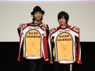 山下大輝さん、鳥海浩輔さんが登壇したアニメ『弱虫ペダル』「第3期名エピソード上映イベントVol.2」の公式イベントレポートが到着!