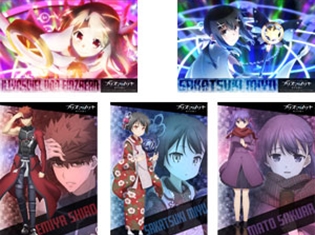 『劇場版 プリズマ☆イリヤ』描き下ろしイラストを使用したグッズが登場! 2点購入ごとにオリジナルステッカーをプレゼント
