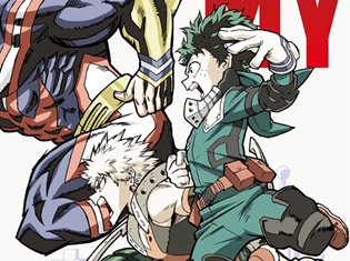 『僕のヒーローアカデミア』第3期、2018年4月に読売テレビ・日本テレビ系全国29局ネットで放送決定! キービジュアル第1弾も公開