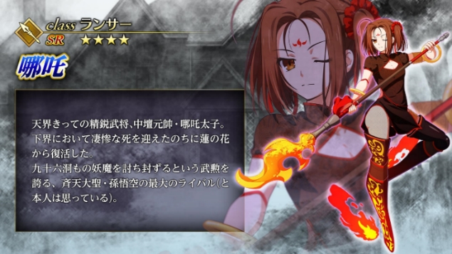 Fgo 亜種特異点iv 禁忌降臨庭園 セイレム 異端なるセイレム が配信開始 新たなサーヴァントも大公開 アニメイトタイムズ