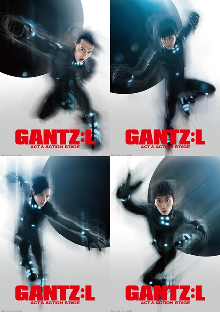 『GANTZ:L』オリジナルキャラのビジュアル＆役柄解禁！　舞台公演のストーリーも初公開！