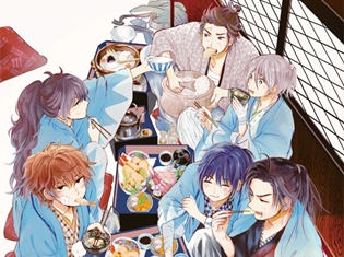 pixivコミックで好評連載中の『だんだらごはん』がドラマCD化決定! 斎藤一を梶裕貴さん、沖田総司を花江夏樹さんが担当
