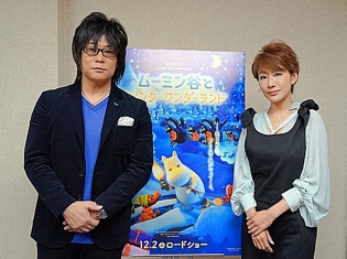 森川智之&朴璐美『ムーミン』で複数役に挑戦 「台本の誤植かと思った」と語る衝撃の裏側をインタビュー!