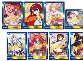 KADOKAWA×アニメイト「スニーカー文庫29周年記念フェア」開催! 著者複製サインが入ったオリジナルのカードや等身大POPをプレゼント
