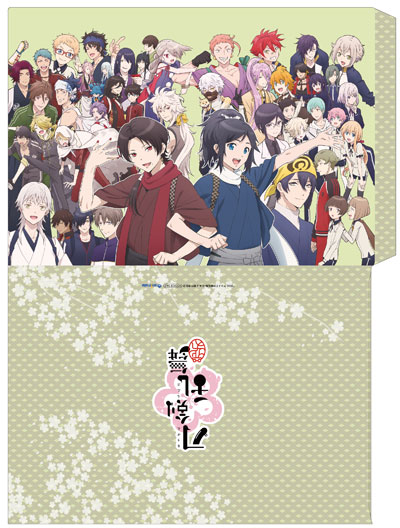 『刀剣乱舞-花丸-』～幕間回想録～のポスタープレゼントキャンペーンがアニメイトで開催中！