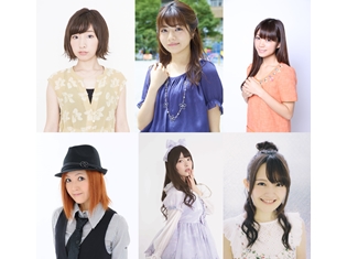 洲崎綾さん・明坂聡美さん・三森すずこさん・西明日香さん&石ダテコー太郎監督登壇予定のアニメ『ひもてはうす』イベント、ニコ生配信が急遽決定!