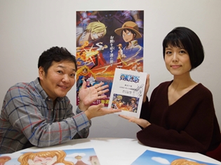 『ワンピース』原作コミックス全巻&アニメDVD全巻が当たる、クリスマスキャンペーン実施! プリン役・沢城みゆきさんのサイン入り台本が当たるSP企画も