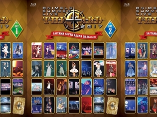 「Animelo Summer Live 2017 -THE CARD-」のBlu-ray発売! 初回特典は「アニサマ2018」チケット最速抽選予約カード