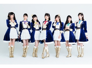 ライブイベント『Wake Up,Girls!Festa.2017 TRINITY』GYAO!ストアで独占生配信決定! チケット販売もスタート