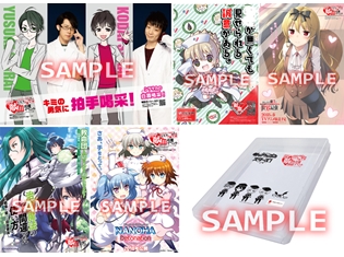 「コミックマーケット93 献血応援イベント」開催決定! 献血した方には『あんスタ』ドキュメントケースと人気作品のポスター5枚組セットをプレゼント