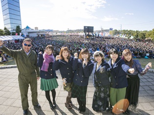 大洗町で開催された「あんこう祭」に13万人が集結! 渕上舞さん他、『ガールズ&パンツァー』キャストトークショーレポート