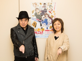『りゅうおうのおしごと!』アニソン界を代表する水木一郎さんと堀江美都子さんが声優として出演決定! 雛鶴あいの夫婦役として出演