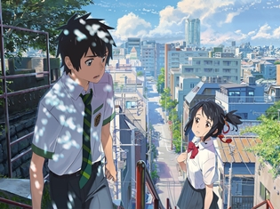 大人気映画『君の名は。』待望の地上波初放送、テレビ朝日にて2018年1月3日放送決定! 新海監督からのコメントも到着