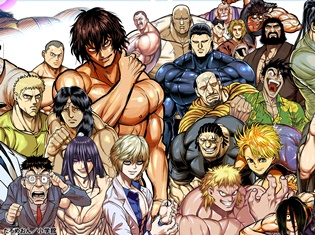 累計回覧数は3億5000万回を突破! 激アツ・バトルアクション漫画『ケンガンアシュラ』がアニメ化決定!