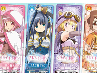 全国のアニメイトにて『マギアレコード』フェアが開催! 華やかな魔法少女がデザインされた“クリアしおり”プレゼント