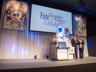 『Fate/Grand Order Arcade』キービジュアルにまさかの“黒髭”が選出! スマホ版『FGO』の要素も取り込んだゲーム性が明らかに