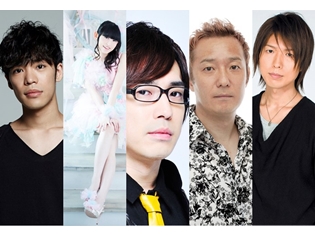 小野賢章さん・田村ゆかりさん・安元洋貴さん・小野坂昌也さん・神谷浩史さんが日替わり担当、「超!A&G+」開局10周年記念特番が放送決定!