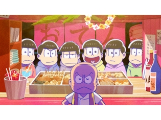 『おそ松さん』第2期より、第11話「復讐のチビ太」の先行場面カット到着! 6つ子は、いつも通りチビ太の屋台でおでんを……
