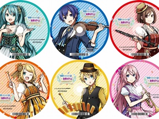 鏡音リン・レン10周年&巡音ルカ9周年フェア~Happiness idyll~開催! グッズ購入でCD風クリアカードもらえる!