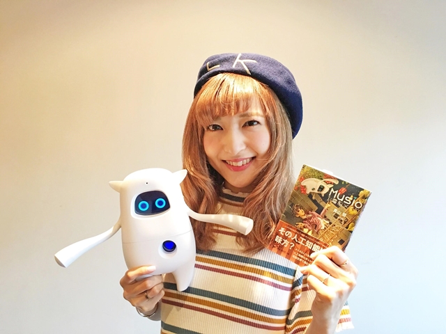 神田沙也加さん主演で、AIロボット「Musio」モチーフのファンタジー小説のオーディオブックが配信スタート
