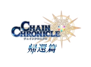【『チェンクロ3』帰還篇配信直前!】ファンに愛される主人公がいるのはいいゲームの証拠! 今さら人には聞けないツカムくん(CV:石田彰さん)がスゴイ3つのポイント!