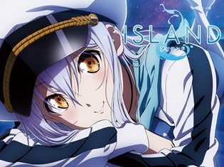 TVアニメ『ISLAND(アイランド)』のティザービジュアルが公開! 田村ゆかりさん、阿澄佳奈さん、村川梨衣さんら出演声優のコメントも到着