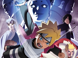 『BORUTO-ボルト- NARUTO NEXT GENERATIONS』新ビジュアル解禁! さらに、岸本斉史先生デザインの新キャラクターが登場