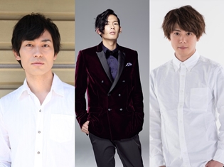 ミュージカル『Dance with Devils~Fermata~』鷲尾昇さん・木全寛幸さん・福井大輔さんら追加キャスト発表! 出演者からのコメントも到着