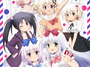 TVアニメ『ありすorありす』のキービジュアルが公開! アニメ放送に先駆けて佐倉綾音さん、日高里菜さん、徳井青空さんが登壇するイベントも開催決定!