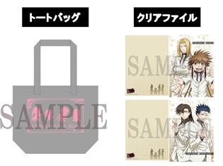 『最遊記RELOAD BLAST』スペシャルイベント-花宴-のグッズ事後通販が決定! ドラマCD第3巻もついに発売!