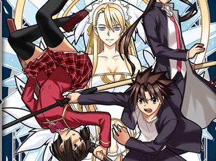 『UQ HOLDER! ~魔法先生ネギま!2~』BD-BOXのジャケ写公開! 特典キャラソンCDなどの詳細も明らかに