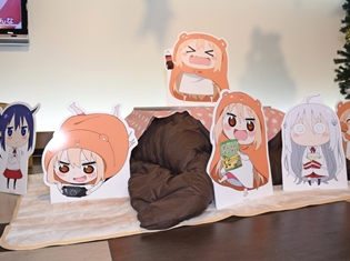 全国のお兄ちゃん&お姉ちゃん待望の『干物妹!うまるちゃんR』コラボカフェをレポート! ブロマイドなど、今しか手に入らない限定グッズも