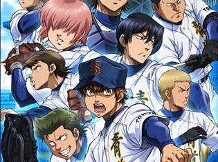 アニメ『ダイヤのA』BDBOX全3巻が2018年3月21日(水)より順次発売! TVシリーズやOVAに加え、出演声優によるオーディオコメンタリーも収録
