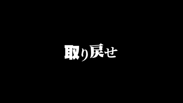 ペルソナ5 福山潤さん演じる主人公の名前は 雨宮蓮 に決定 アニメイトタイムズ