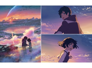 映画『君の名は。』地上波初放送、上白石萌音さんがPRスポットでナレーション! 新海監督がエンドロールを特別編集することも決定