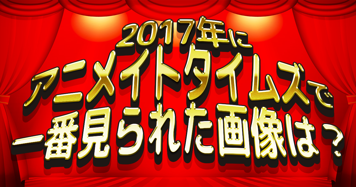 銀魂カードガム　フルコンプ　第5弾 ～タイトルだけじゃ映画の面白さはわかんない～ 桂 ァ 今 何 キロ 銀魂 銀魂 銀魂カードガム～タイトルだけじゃ
