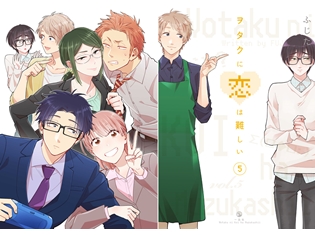ノイタミナ『ヲタクに恋は難しい』桜城光役に悠木碧さん決定、原作PVに登場! 3週連続で、キャラクターティザービジュアルも公開に