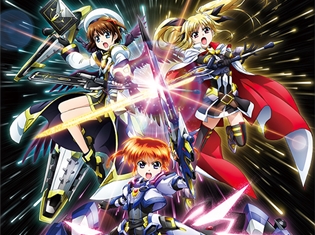 『魔法少女リリカルなのは Detonation』キービジュアル・PVが公開! 田村ゆかりさん、水樹奈々さんら声優陣出演のスペシャルイベントも開催決定