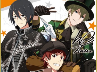 「一番くじ アイドルマスター SideM〜3rdライブ〜」が2018年2月17日(土)より順次発売予定! 全46人のアイドル達が色紙&ラバーチャームに!
