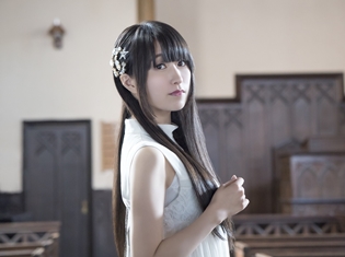 村川梨衣さんの2ndアルバム「RiESiNFONiA」より、リード曲「帰れない場所へ」MV公開! 試聴キャンペーンも開催